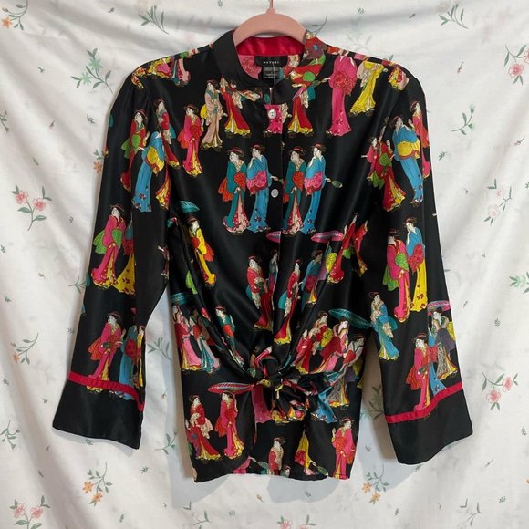 Natori Other - Natori Navy Geisha Print Pajama Top Size S/M As Seen on Blair Waldorf